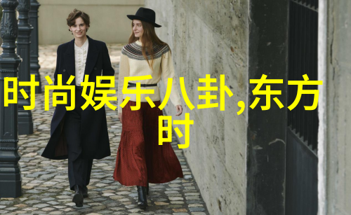 案件重构如何通过视觉元素提升观众体验