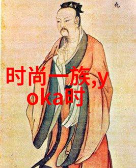 女士写真我的阿姨的那些美丽瞬间