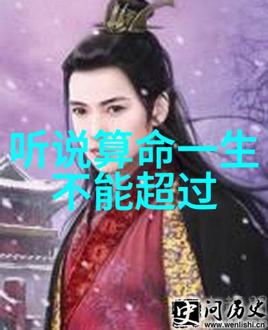 卿卿日常宋舞官配孙菲菲我是娱乐圈霸凌事件亲历者宋舞和谁在一起了