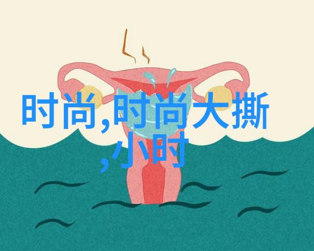 为有暗香来电视剧热播引爆15万人次关注韩网友再次终止雪滴花直播一天