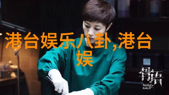 娱乐天空星光闪耀探索夜空中的电影艺术与科技奇观