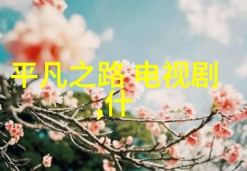 详尽命理解析一生免费获得专业算命服务