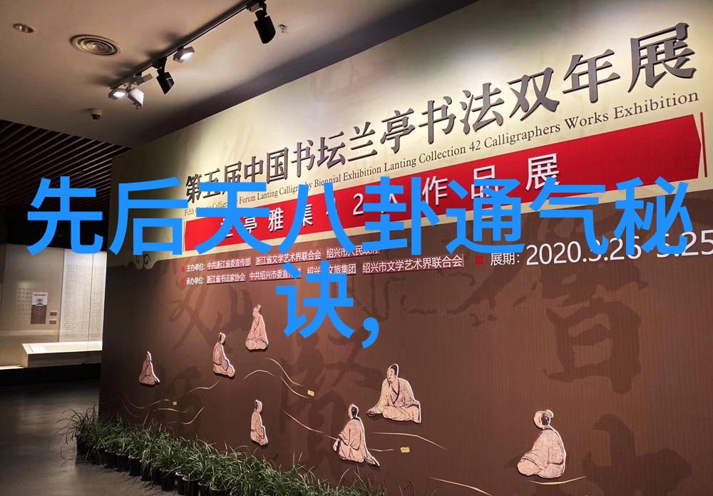 虚拟世界的逃避娱乐小说中的逃离与探索