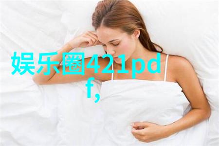 电视剧推手三轮收官 李天柱太极博弈以失败收场