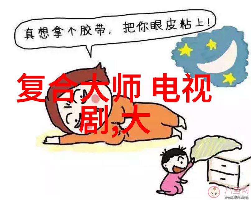 写真视频生活真实记录