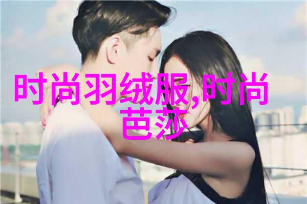 我要下载音乐环球EMI金曲奖大爆冷火4项荣耀让人心动