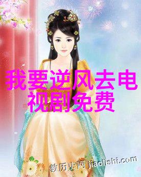 绚烂色彩探索艺术图片的创意与魅力