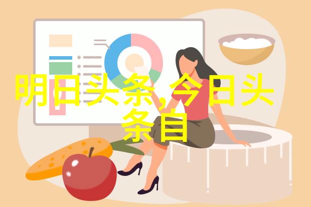 专业摄影技巧提高写真摄影水平的秘诀