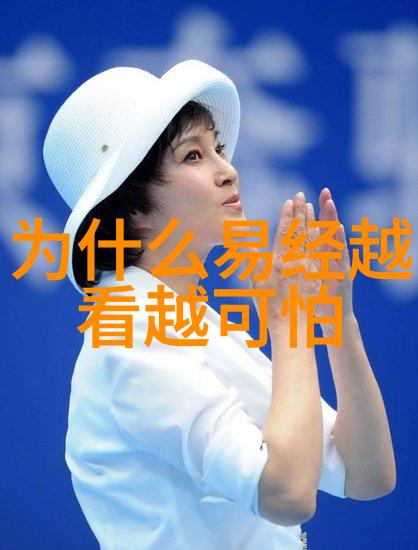 最新科学发现揭秘人类长寿基因能否延缓衰老