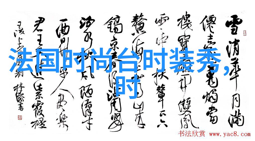 星辰影视大全免费版-揭秘星辰影视大全免费版无限娱乐的全新选择