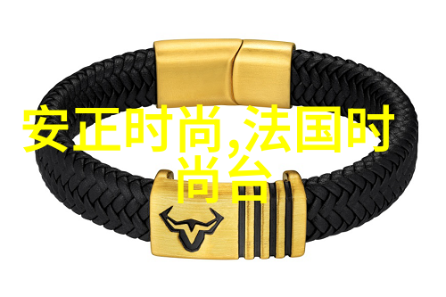 台湾与大陆今日交流台湾与中国大陆今日的外交互动