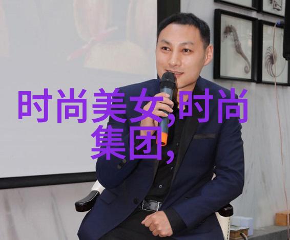 英国王室与娱乐圈的不为人知交集皇室成员在幕后角色的惊喜发现