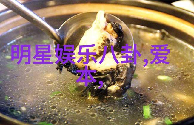 刘銮雄2岁女儿精灵亮相 抢尽刘德华风头