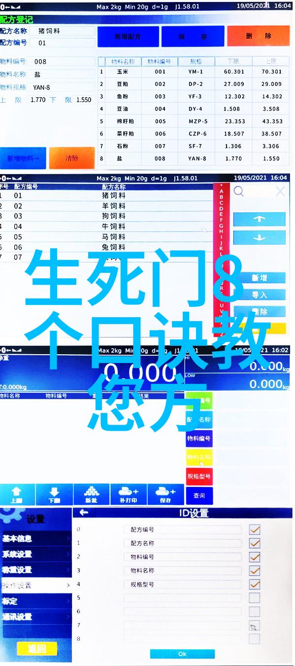 台湾中文娱乐-风华绝代台湾娱乐圈的璀璨星光
