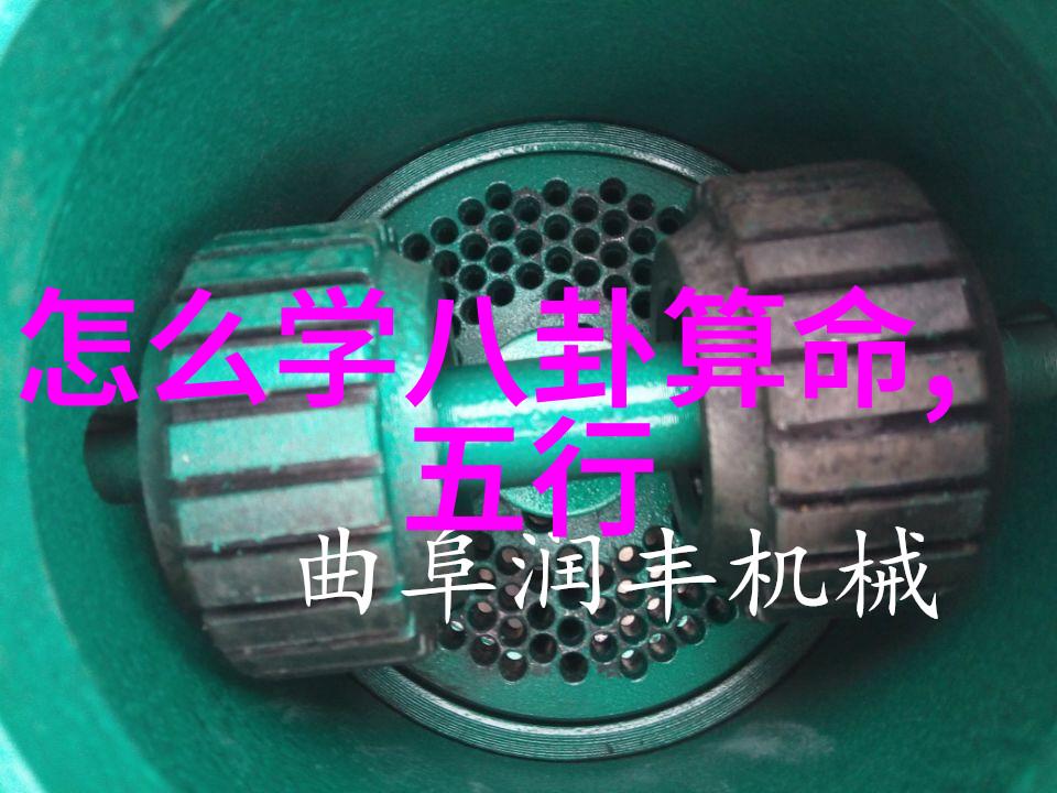 我和岳交换夫妇生活情感纠葛下的家庭转变