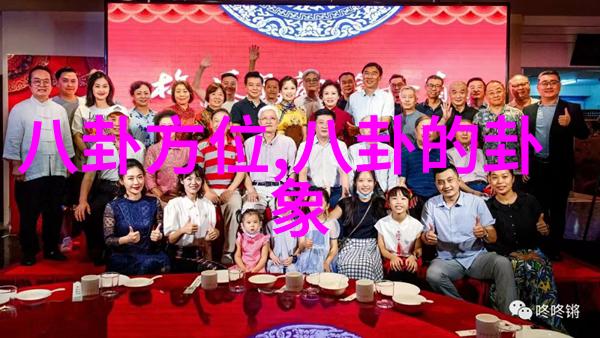刘亚仁的毒品照片比3比3篮球比赛还多真的在吃毒吗