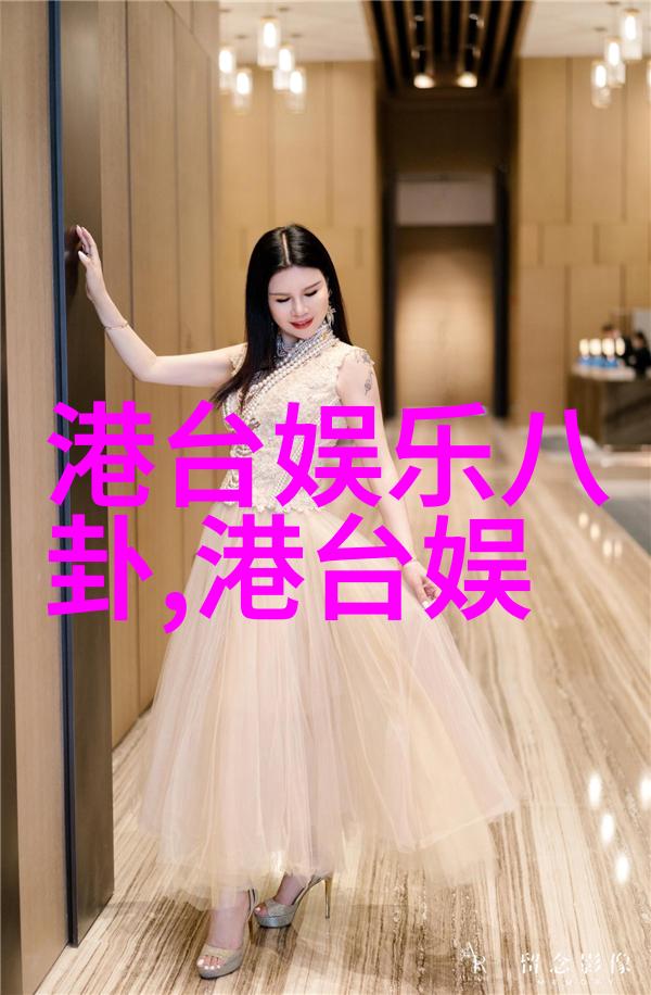 在新的环境下哪些类型的作品最受欢迎与推崇
