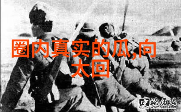 玉堂金闺探索古代女性生活与文化