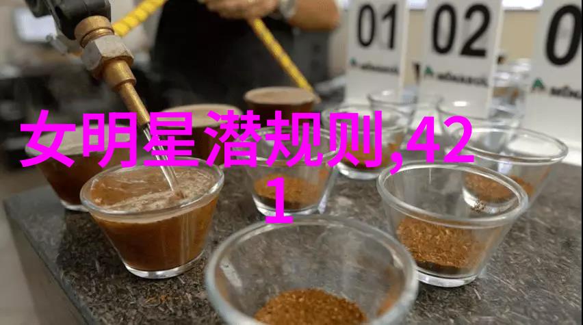 后天象形法则如何通过符号理解宇宙秩序