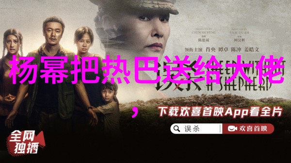 地球的五大洲之旅探索亚洲非洲欧洲大洋洲和南美洲的文化与自然