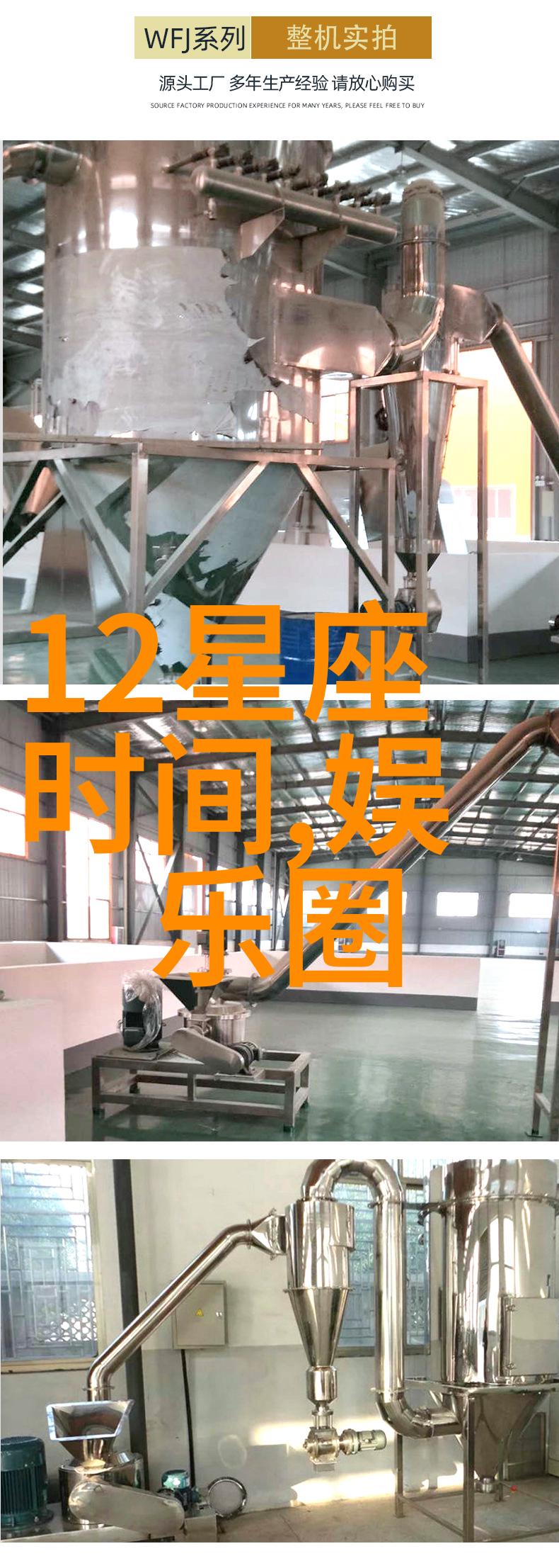 情侣间的温馨时刻捕捉爱情瞬间的艺术
