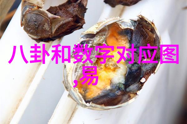 在青苹果乐园电视剧的海洋里关晓彤如同一颗璀璨的星辰她高得令人瞩目的身影让人不禁问长这么高真的就像站在