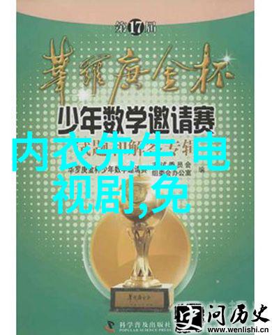 难道不是我们这些音乐人的力量推动了国潮文化的风尚GAI周延VaVa毛衍七共同为李宁时装周唱响了最热门