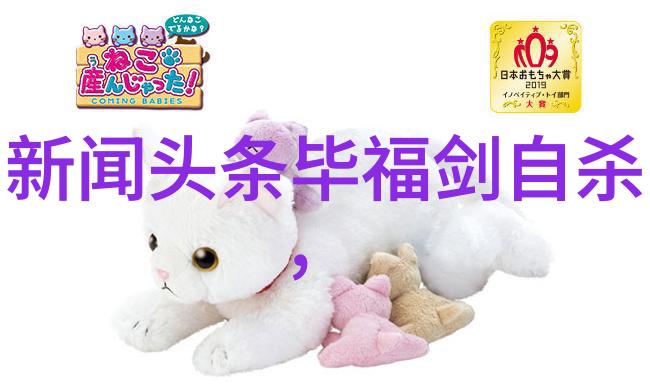 光影下的魅力探索美女写真的艺术与魅力