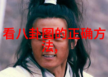 昆仑神宫扮演韩淑娜的演员是谁 电视剧结局是什么