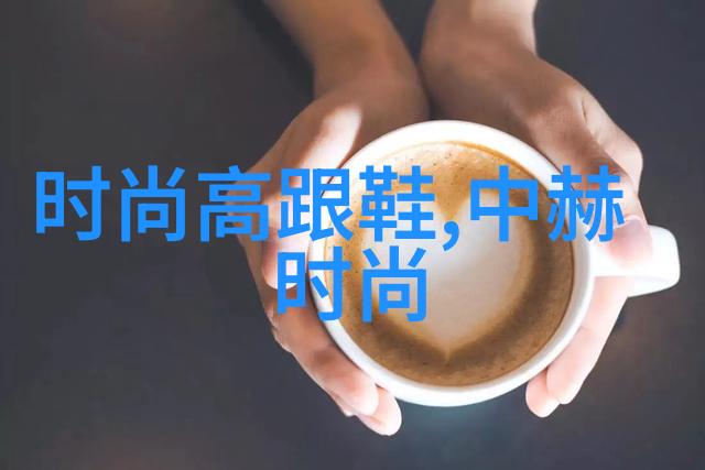 颜色音乐故事如何打造视觉盛宴级别的综艺