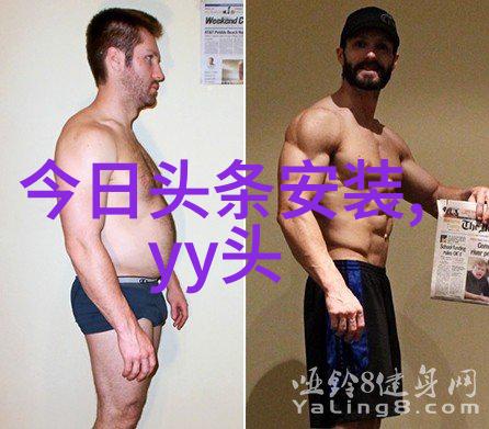 趴着叫大点声探索声音背后的情感与文化