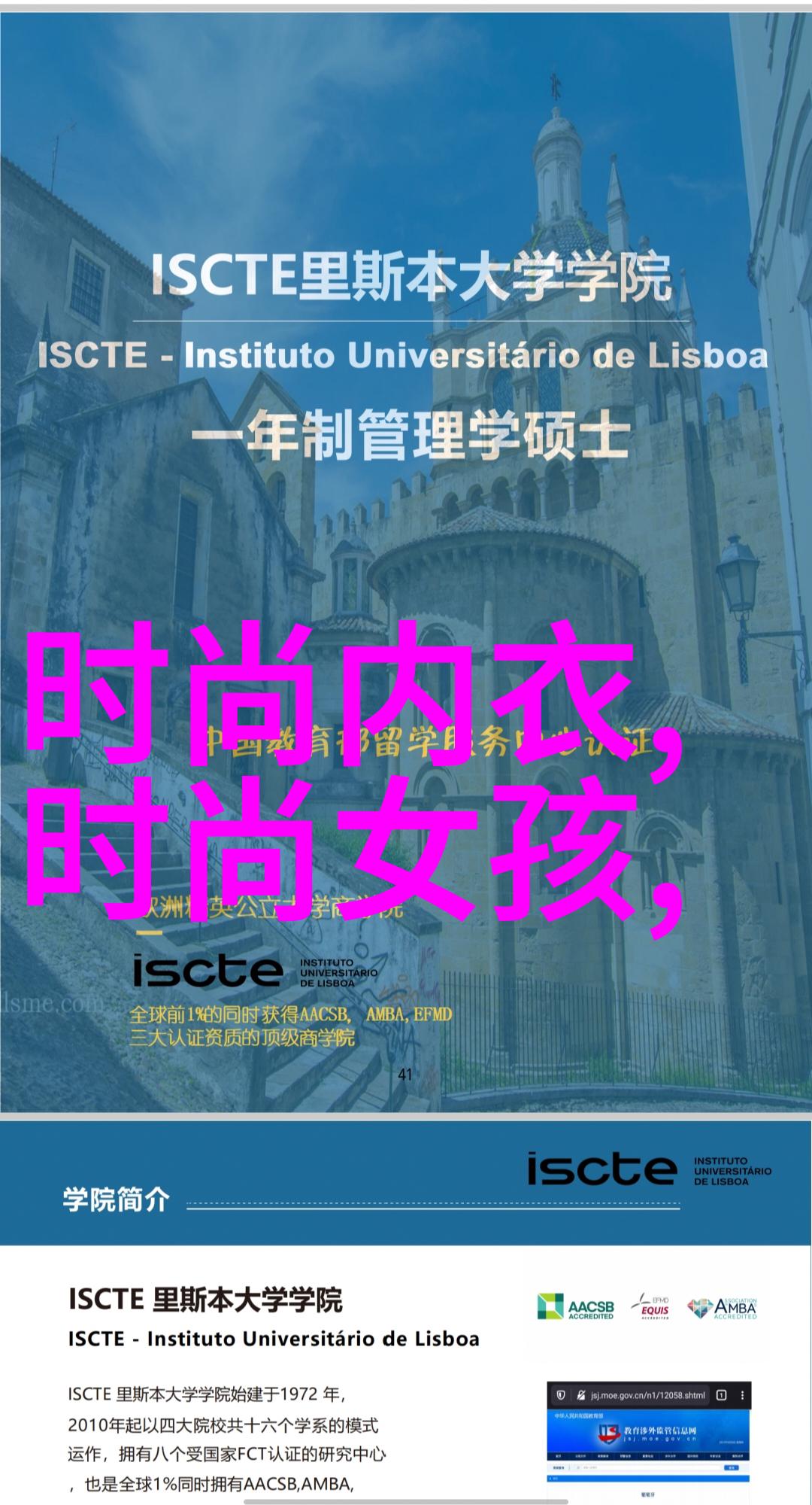 南波万的聚会2综艺节目免费观看恋爱暴君之类动漫也应有其一席之地就让我们一起盘点这些令人心动的故事吧