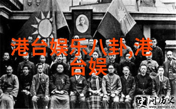 乡村爱情14电视剧中的田园之恋