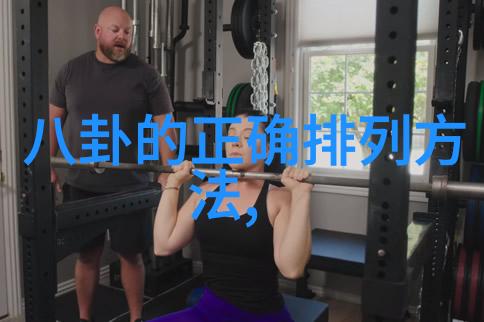 爱情保卫战绽放周六 综艺盛宴张晓龙朱刚日尧莫小奇共赴小将求教之旅