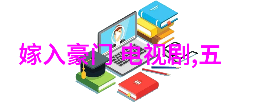 失落的密室17313的秘密