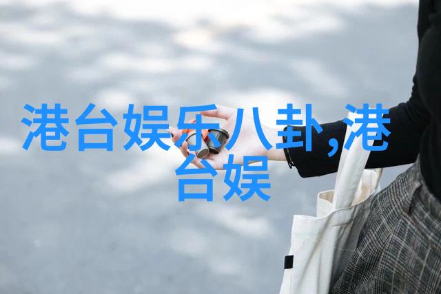 最美的时光综艺共赴岁月之美