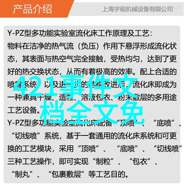 韩国电影协会如同播撒春天的种子将于3月17日至25日在上海这片沃土举办一场盛大的韩国电影节希望能与目