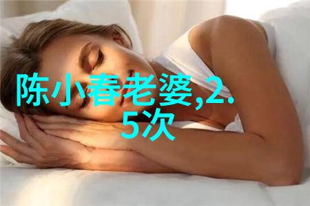 水韵长江揭秘电视剧中的历史与传奇