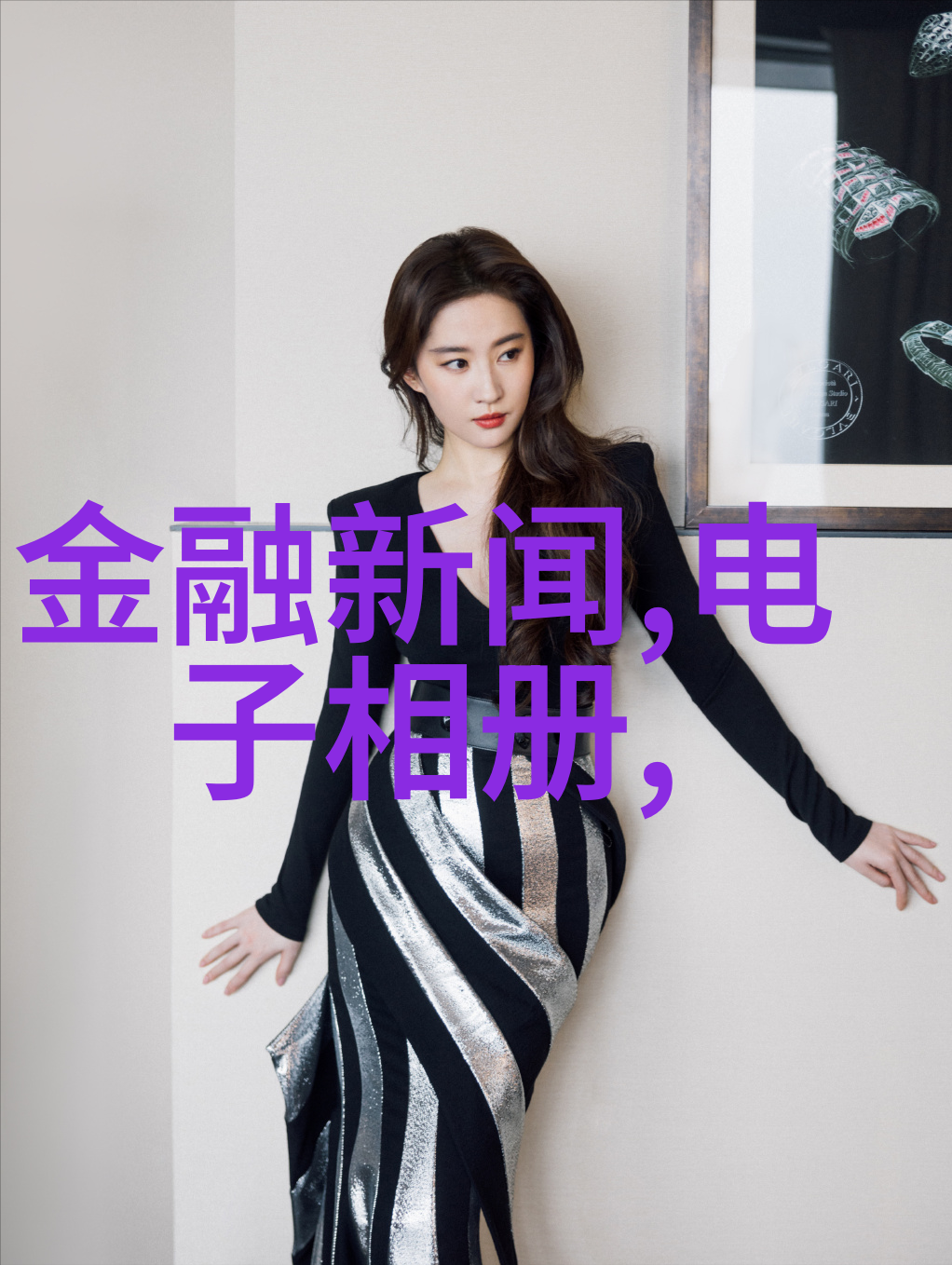 将来如果要开发一个类似于豆瓣电影功能的应用你认为需要考虑哪些关键因素