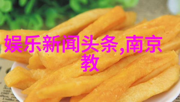 现代男士时尚指南如何成为时尚界的领跑者