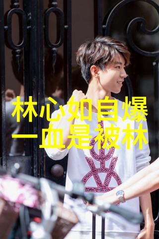 2020年度最受瞩目的电视剧时尚与经典并存的最新金点子