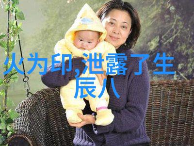 那那些因为杨紫出色的表演而获得奖项或者广泛讨论的小品短片或电影是什么时候播出的