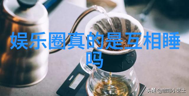揭秘八卦的方位智慧古代占星术中的地理象征