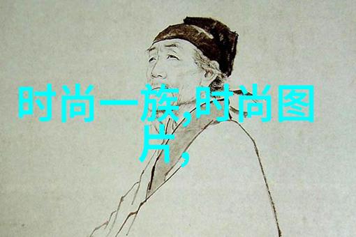 台湾妹中文娱乐网赵涛光环耀温影之光学子专业实力闪耀