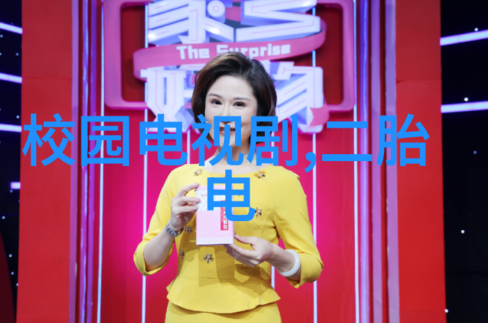 分手后我在娱乐圈爆红了我的逆袭之路是如何开始的