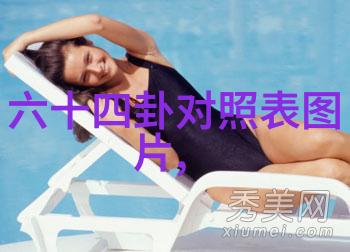 不可预料的恋人高以翔离世林志玲悲痛难平 原定电视剧发布会延后一周