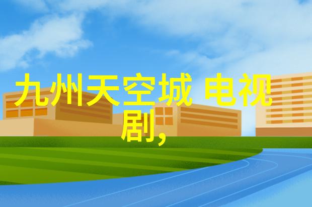 娇笙惯养的阿司匹林秘方