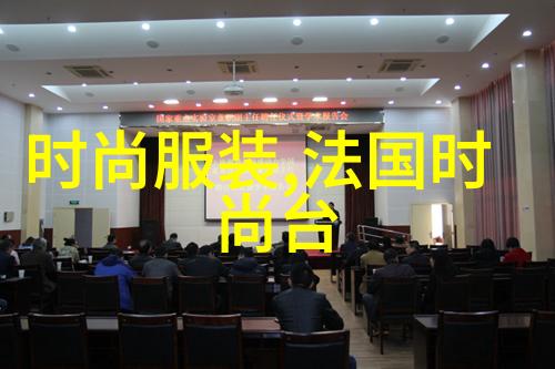 娱乐界幕后星光背后的暗流涌动