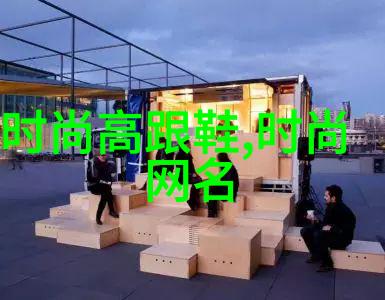 免费测婚姻最准我来帮你揭秘这段关系