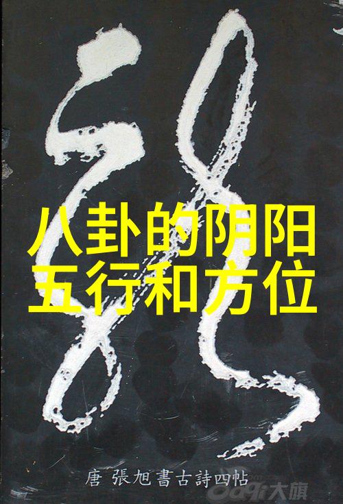 成人电影影视之窗情感的深度解析